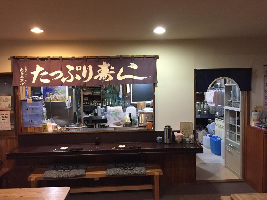 Kiritappuri ξενώνας Hokkaido Εξωτερικό φωτογραφία