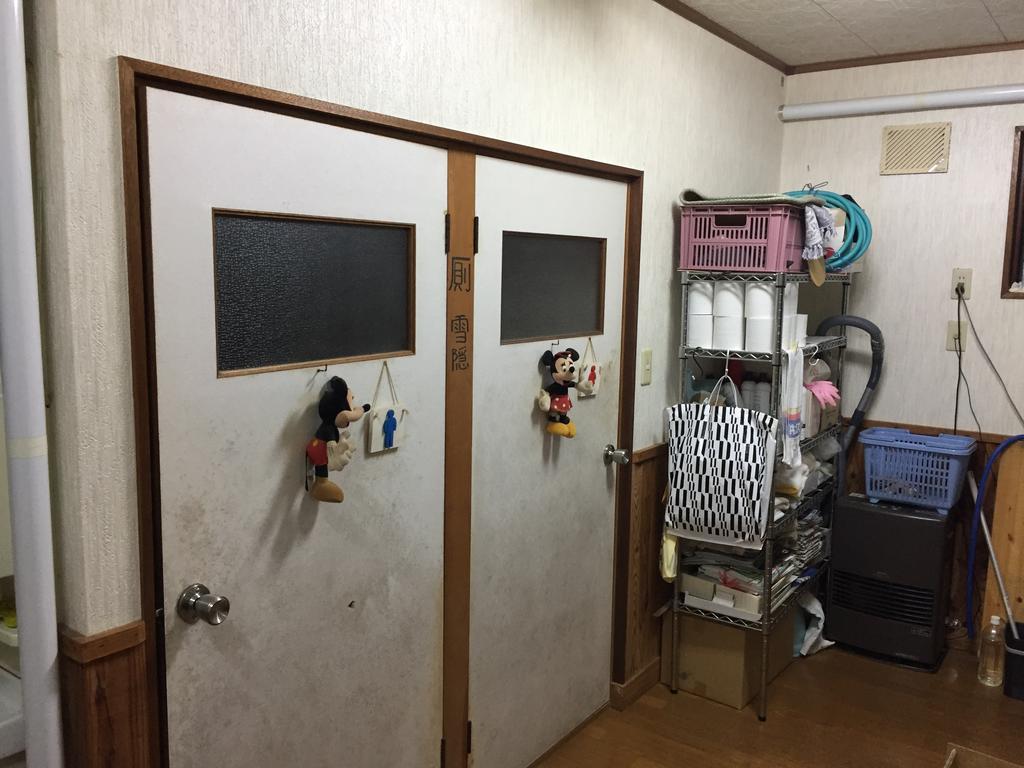 Kiritappuri ξενώνας Hokkaido Εξωτερικό φωτογραφία