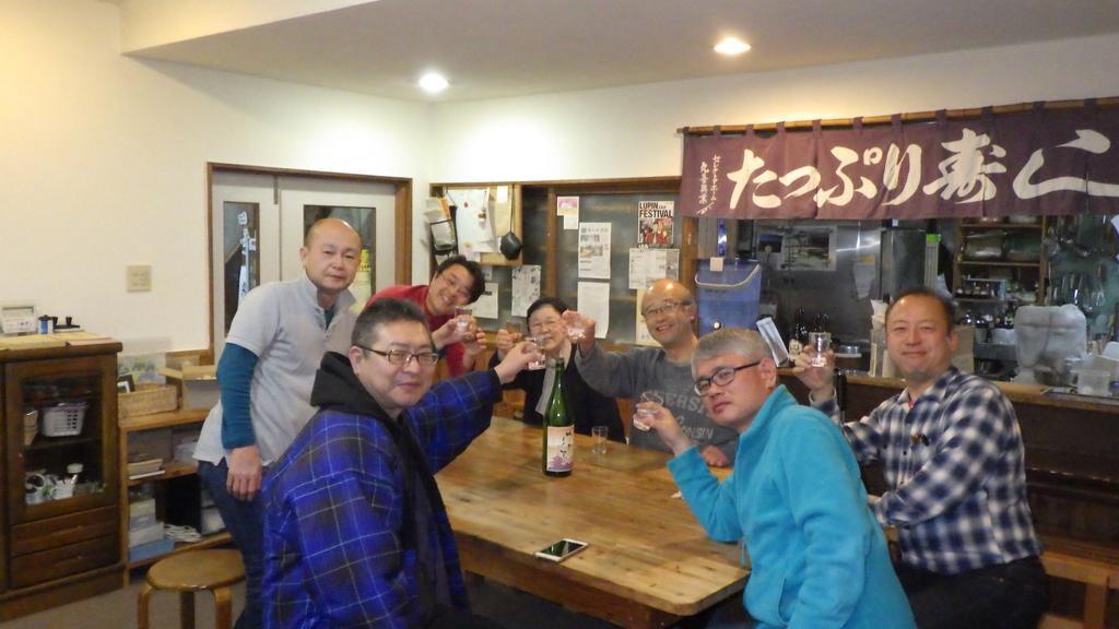 Kiritappuri ξενώνας Hokkaido Εξωτερικό φωτογραφία